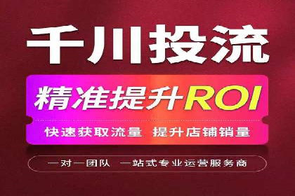 揭秘成功案例：SEM外包公司的秘诀